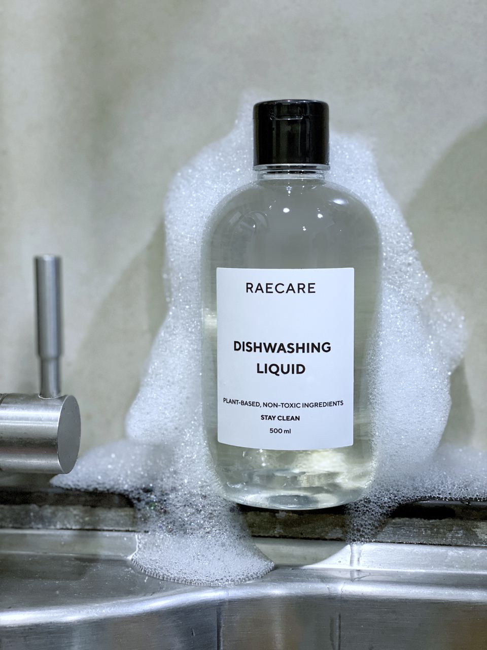 Kitchen Essentials - Raecare